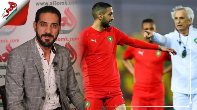 بلمقدم: حاليلوزيتش غريب الأطوار.. وهذه تفاصيل إبعاد زياش وإنفجار طاقة الكعبي (فيديو)