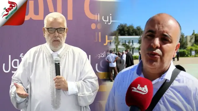 التليدي: ظفر بنكيران برئاسة البيجيدي انتخاب سياسي.. وهذه أبرز رسائل المؤتمر الاستثنائي