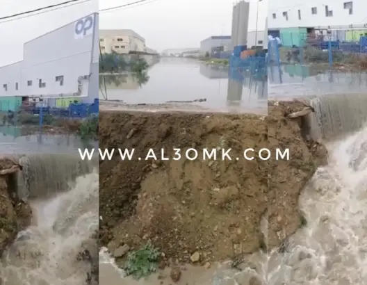 مياه الأمطار تتسرب داخل مصانع بطنجة.. ومخاوف من تكرار فاجعة “معمل الموت”