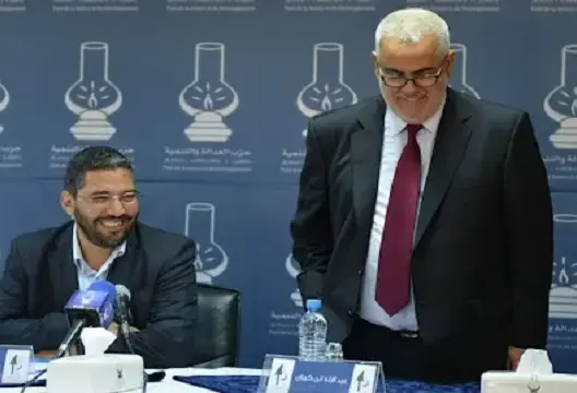 الإدريسي: بنكيران طالب نواب البجيدي بالتريث في معارضة حكومة أخنوش