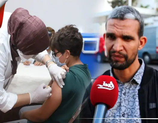 لقاح فايزر يتسبب في مضاعفات صحية لتلميذ