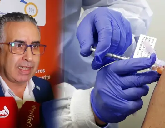 الإبراهيمي يوضح بشأن إمكانية تلقيح المغاربة بجرعة رابعة من لقاح كورونا (فيديو)