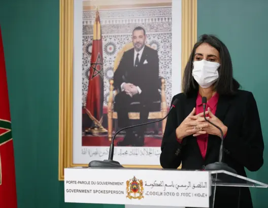 علوي: مشروع المالية يحمل نفسا اجتماعيا حقيقيا ويلبي التزامات الحكومة ببناء دولة اجتماعية
