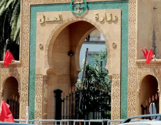 الإنتشار السريع لكورونا يدفع وزارة العدل لتأجيل مباراة الملحقين القضائيين