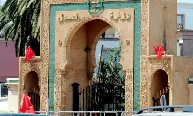 نقابة العدل: إلغاء 3500 منصب مالي اتجاه نحو الخوصصة وضرب لمجانية التقاضي