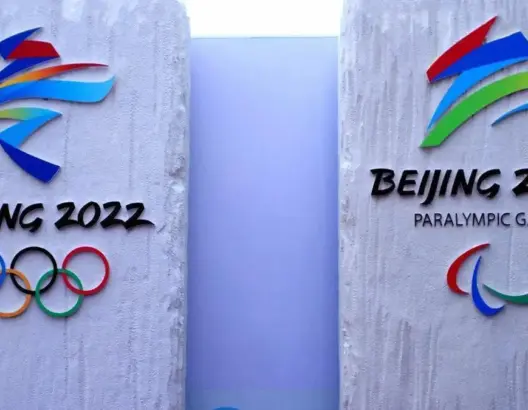 تحضيرا لأولمبياد بكين 2022 .. الصين تشدد تدابير الوقاية من الوباء