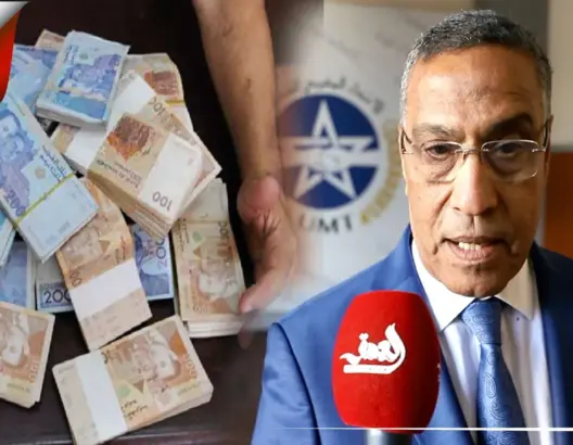المخارق