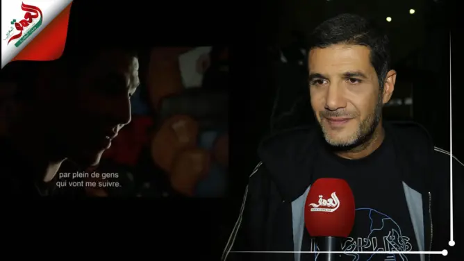 عيوش: فيلم “علي صوتك” يحكي جزءا من طفولتي بفرنسا ولا أصنع أفلاما من أجل “البوز” (فيديو)