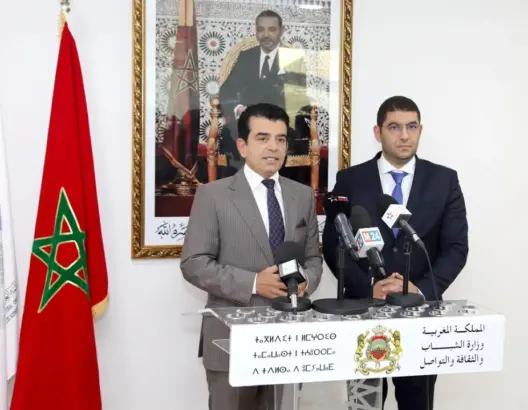رسميا.. اختيار الرباط عاصمة للثقافة في العالم الإسلامي خلال سنة 2022