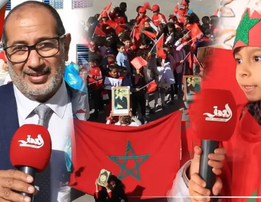 مؤسسة “أرض السلام 2” بسلا تحتفي بذكرى المسيرة الخضراء لترسيخ القيم الوطنية في نفوس الأطفال