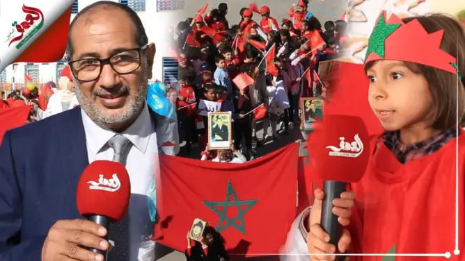 مؤسسة “أرض السلام 2” بسلا تحتفي بذكرى المسيرة الخضراء لترسيخ القيم الوطنية في نفوس الأطفال