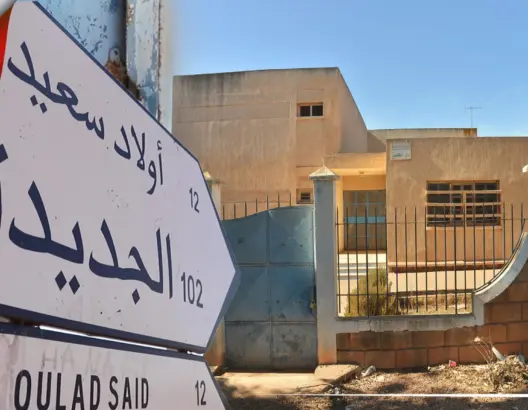 دار الطالب بولاد سعيد.. صرفت عليها الملايين فأغلقت أبوابها تاركة التلاميذ عرضة للمجهول