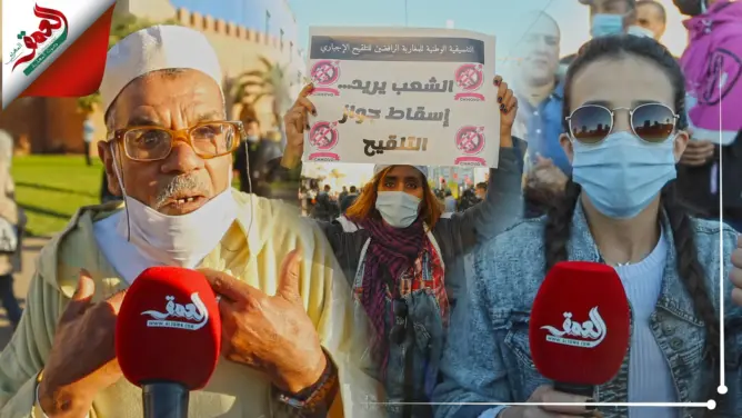 رافضون لـ “جواز التلقيح”: بغينا نكونوا أحرار فالتنقل وقضاء أغراضنا(فيديو)