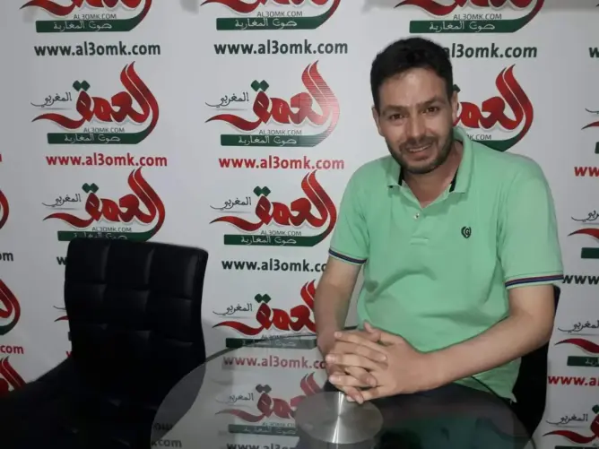 هدية السماء