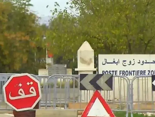 المغرب يسلم الجارة الشرقية عبر “زوج بغال” 12 جزائريا مبحوث عنهم دوليا