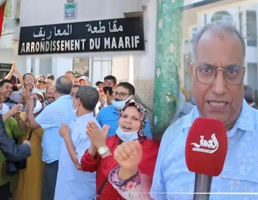 الدار البيضاء.. التجمع يكتسح رئاسة اللجان الدائمة بمجلس مقاطعة المعاريف