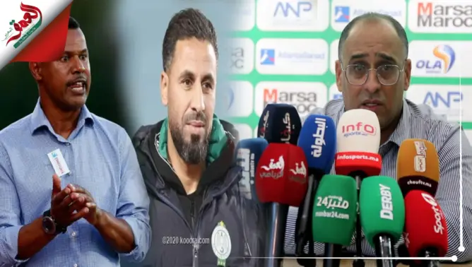 إدارة الرجاء تكشف أسباب تغيير الشابي