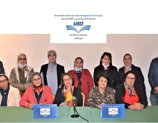 الجمعية المغربية لمدرسي اللغة الفرنسية تجدد مكتبها الإقليمي بتطوان