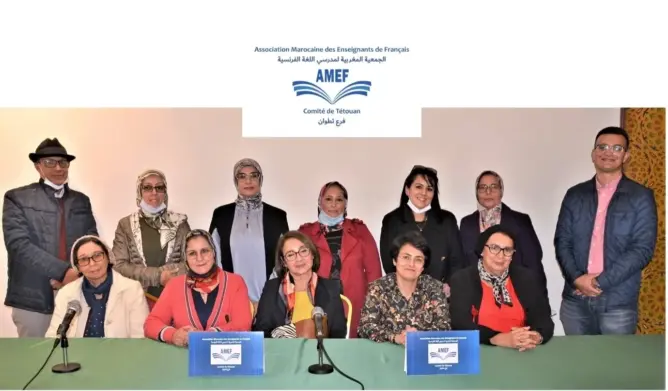 الجمعية المغربية لمدرسي اللغة الفرنسية تجدد مكتبها الإقليمي بتطوان