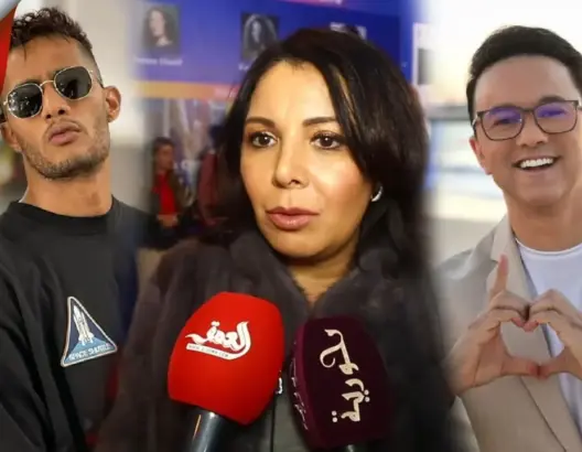 منى فتو