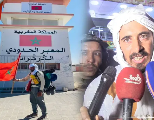 بعد 46 يوما مشيا على الأقدام.. الرحالة البطاوي يحيي ذكرى المسيرة الخضراء بالكركرات (فيديو)