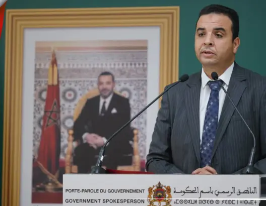 الناطق الرسمي باسم الحكومة
