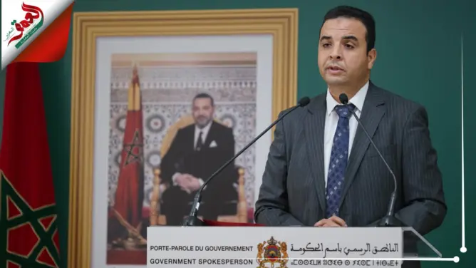 الناطق الرسمي باسم الحكومة