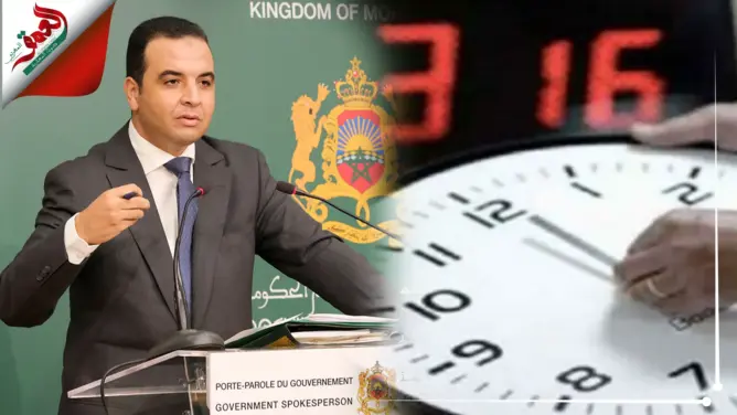 الحكومة: موضوع الساعة الإضافية “نفكر فيه ومطروح للنقاش”