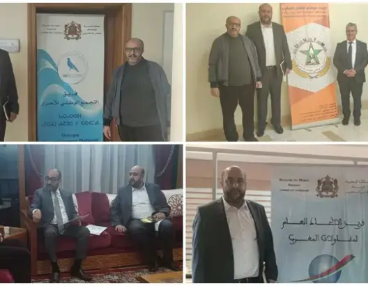 الهيئة المغربية للمقاولات تسلم “مذكرة تعديلات” حول قانون المالية للفرق البرلمانية (صور)