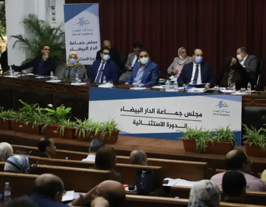 مجلس الرميلي يعقد دورة استثنائية للمصادقة على ميزانية 2022