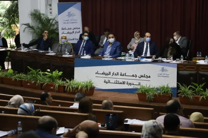 مجلس الرميلي يعقد دورة استثنائية للمصادقة على ميزانية 2022