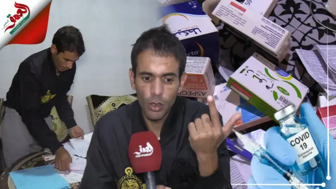 حاول الانتحار.. شاب من أكادير يحكي معاناته بعد تلقيه لقاح كورونا (فيديو)