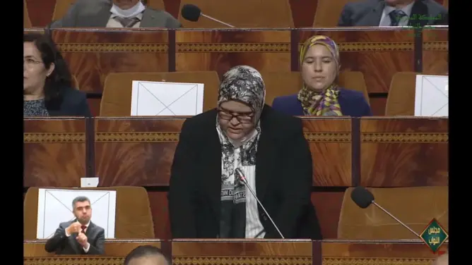 البرلمانية سميرة حجازي تترافع من أجل منظومة صحية قوية بجهة درعة تافيلالت
