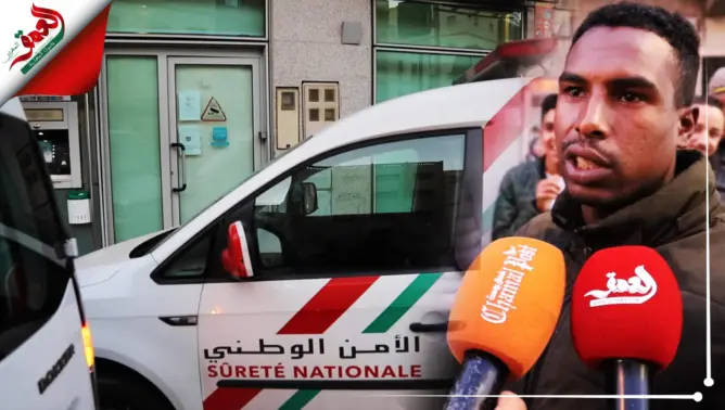 ثلاثيني يقتحم وكالة بنكية بالسلاح الأبيض.. وشهود عيان يروون التفاصيل (فيديو)