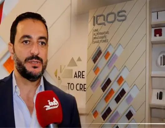 “فيليب موريس” تعلن رسميا عن تسويق منتوج “إيكوس” تكنولوجيا التبغ المسخن بالمغرب (فيديو)