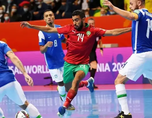 كأس العالم داخل القاعة.. أسود الأطلس يدخلون غمار المنافسة بشعار الواقعية
