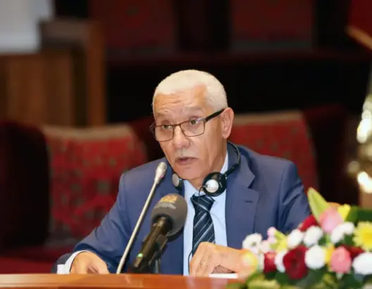 مجلس النواب