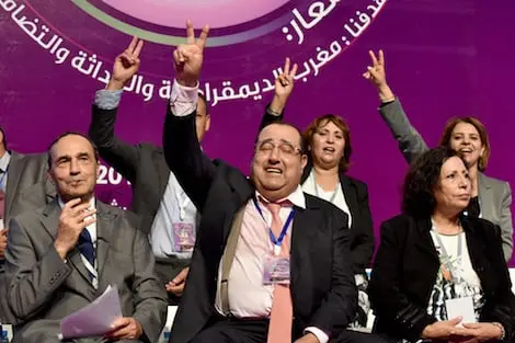 محكمة الرباط ترفض طلبات بتأجيل المؤتمر الوطني لحزب الاتحاد الاشتراكي