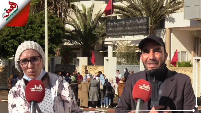 شروط اجتياز مباراة التعليم تخرج طلبة ومعطلين للاحتجاج بأكادير (فيديو)