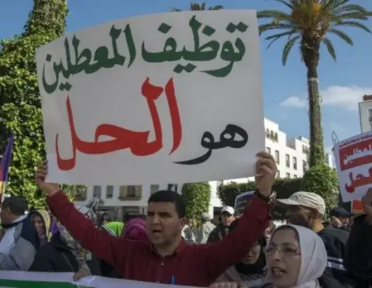 بعد تعثر الحوار.. معطلو بركان يلوحون بمسيرة نحو الحدود الجزائرية
