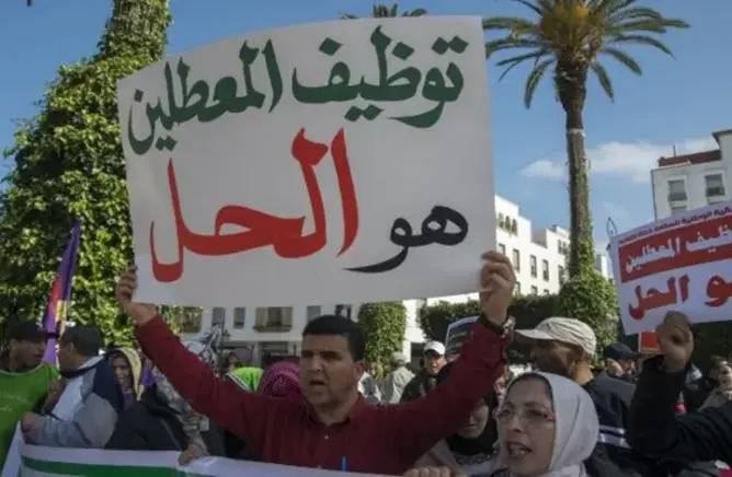 مقترح قانون يروم تخصيص منحة مالية لحاملي الشهادات العليا الباحثين عن شغل
