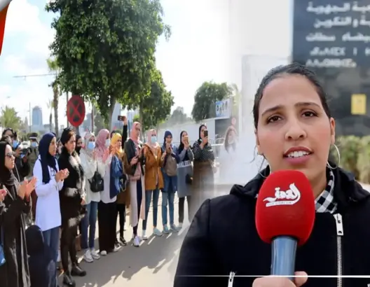 مجازون بالبيضاء يحتجون ضد قرار تحديد ولوج مهنة التعليم في 30 عاما (فيديو)