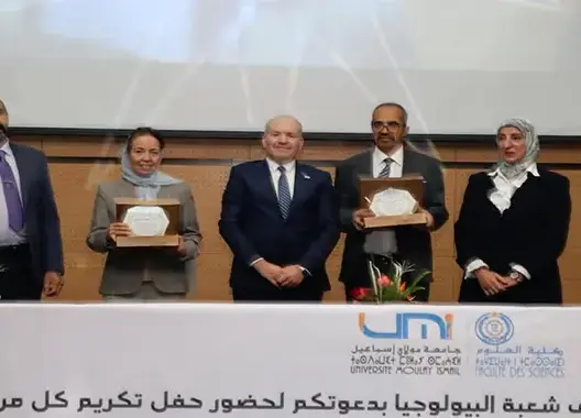 اعترافا لهم بالجميل.. جامعة مولاي إسماعيل تكرم أساتذة باحثين (صور)