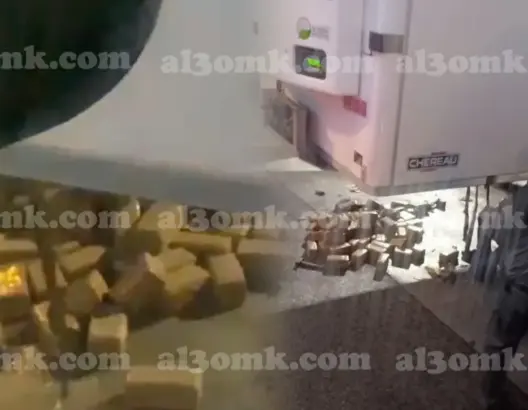إسبانيا تحبط دخول رزم من المخدرات .. والمغرب يحقق في مرورها بميناء طنجة