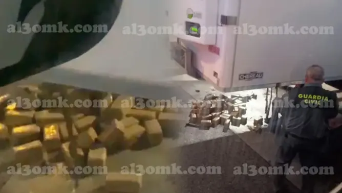 إسبانيا تحبط دخول رزم من المخدرات .. والمغرب يحقق في مرورها بميناء طنجة