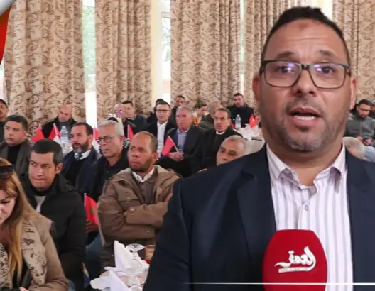 الوحدة الترابية للمملكة تهيمن على أشغال دورة حزب الإستقلال بالحاجب (فيديو)