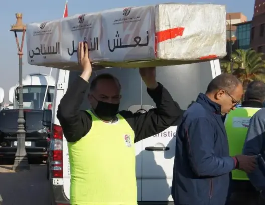 الفيدرالية الوطنية للنقل السياحي