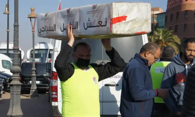 الفيدرالية الوطنية للنقل السياحي