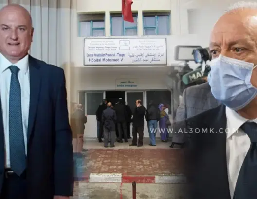 مهيدية وكوفين يزوران مريضا إسرائيليا بمستشفى طنجة