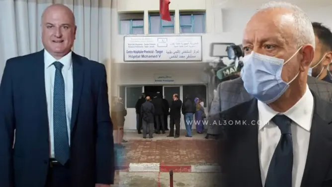 مهيدية وكوفين يزوران مريضا إسرائيليا بمستشفى طنجة